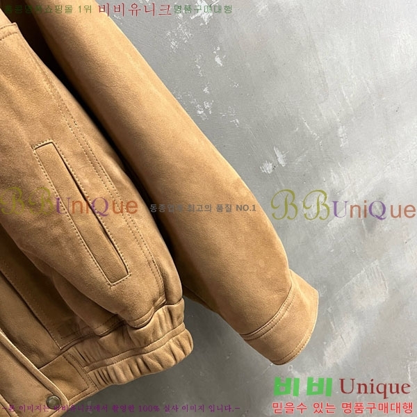 ���� ���ζ� �þ �� ���� YS434055-9