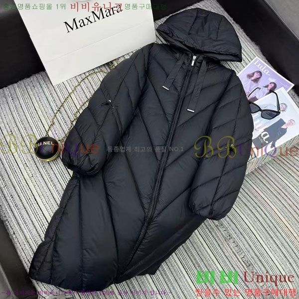 ���� ��**�� �ٿ� �е� MAXM2120544-10