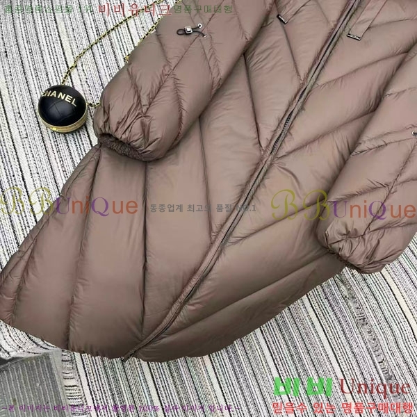 ���� ��**�� �ٿ� �е� MAXM2120544-11