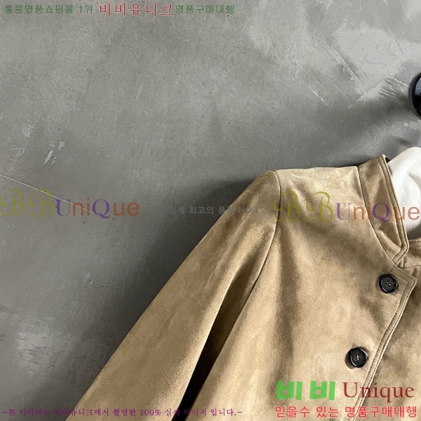 ���� �η��ǾƳ� ���� LP1120426-6