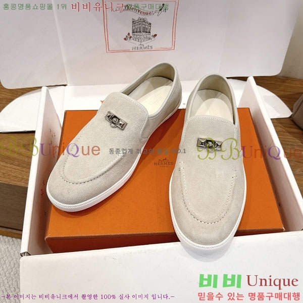 �����޽� ������ ����Ŀ�� 36H7465580-11