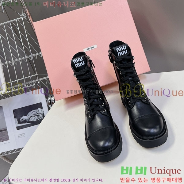 �̿�̿� ��Ŭ ���� MM5590411