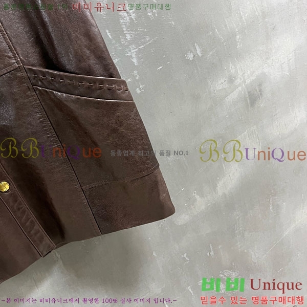 ���� ���ο� ���� ���� CHE12033-8