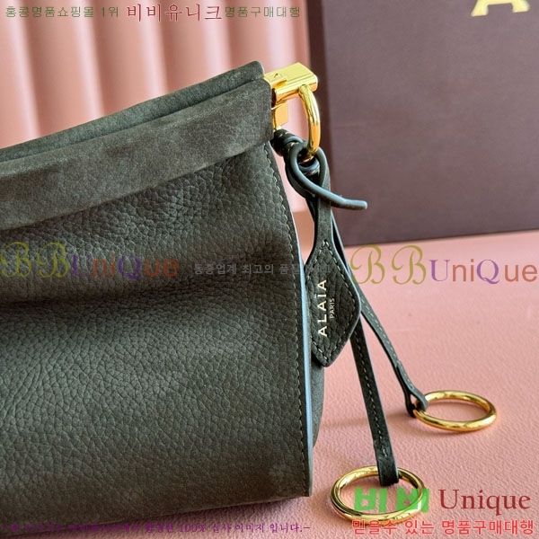 #�˶��̾� �� Ŭ�� �̽�Ʈ ����Ʈ �̵�� ��� �� AA1S01430CA214-102