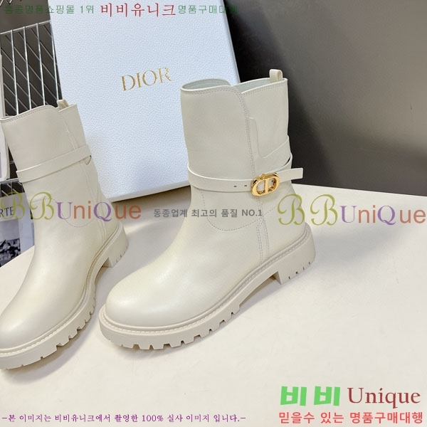 ��� ��Ŭ ���� D107701 ��~3.5cm