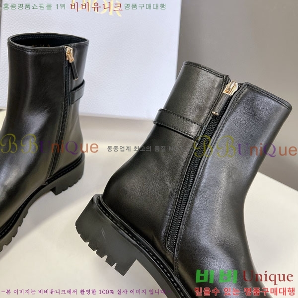 ��� ��Ŭ ���� D107701-1 ��~3.5cm