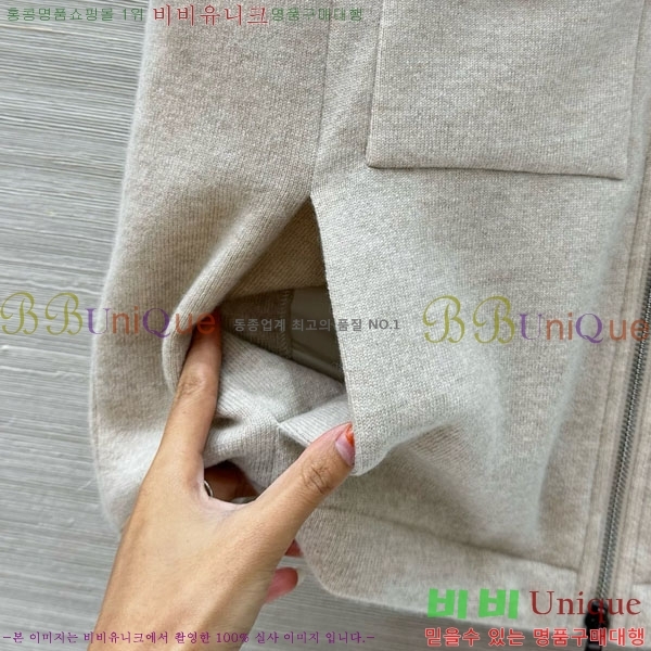 ���� ���ڷ� ��ġ�ڸ� �ٿ� �е� ���� ���� BC1634302-6