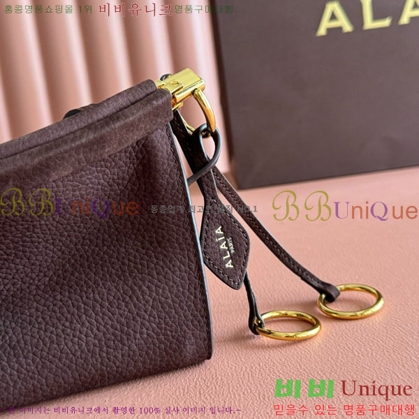 #�˶��̾� �� Ŭ�� �̽�Ʈ ����Ʈ ��� �� AA1S01430CA214-204