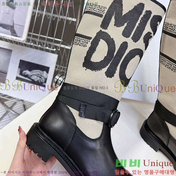 ���� ��� ���� D107702-1