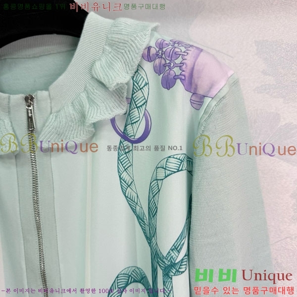 ���� �����޽� ����� HER232309-6