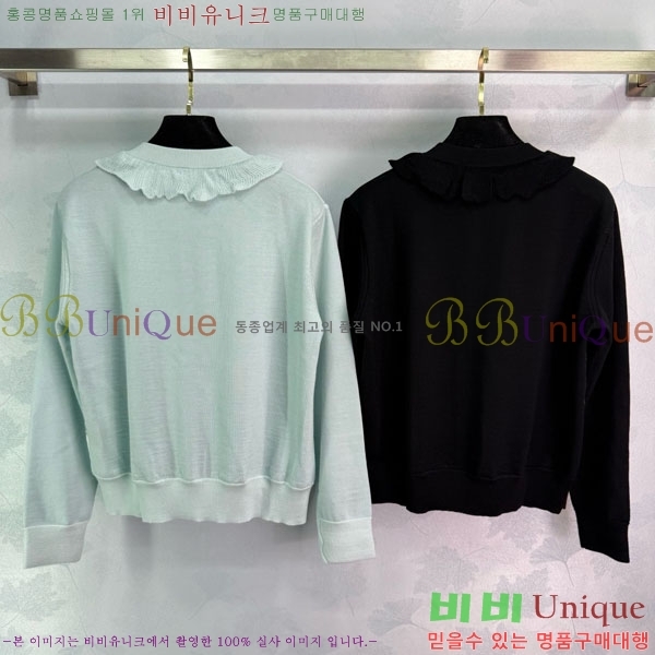 ���� �����޽� ����� HER232309-6