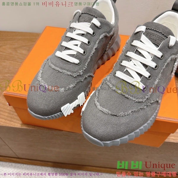 �����޽� �ٿ�� ����Ŀ�� 34H7465575-1