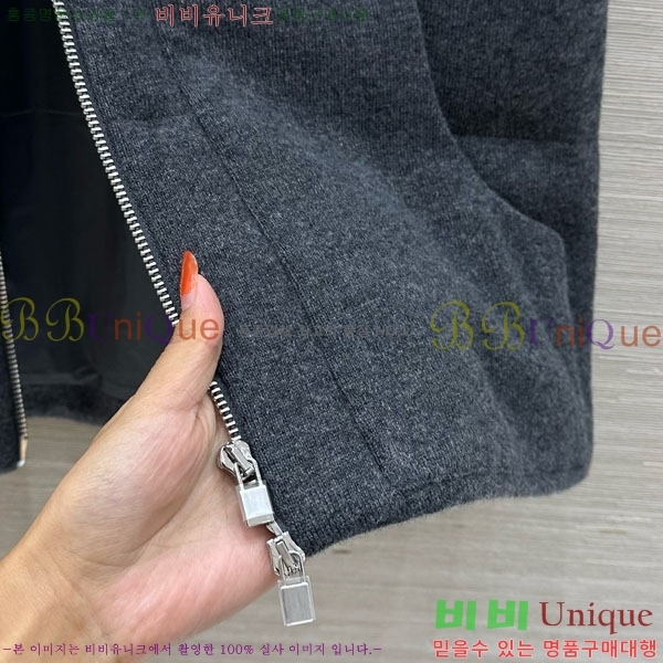 ���� ���ڷ� ��ġ�ڸ� �ٿ� �е� ���� ���� BC1634302-9