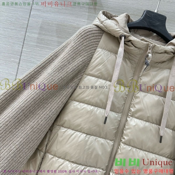 ���� ���ڷ� ��ġ�ڸ� �ٿ� �е� ���� BC1634302-11