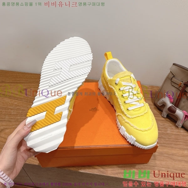 �����޽� �ٿ�� ����Ŀ�� 34H7465575-4