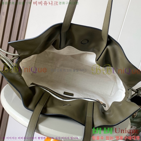 #�ο��� ���� �ö���� Ŭ��ġ 9084-101