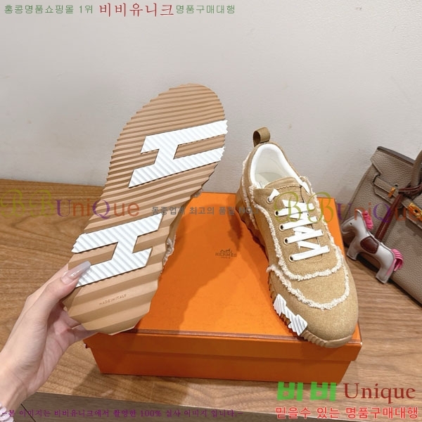 �����޽� �ٿ�� ����Ŀ�� 34H7465575-11