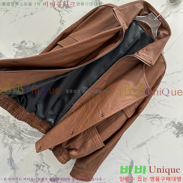 �������� ���ζ� �簡�� ���� YS4234040-4