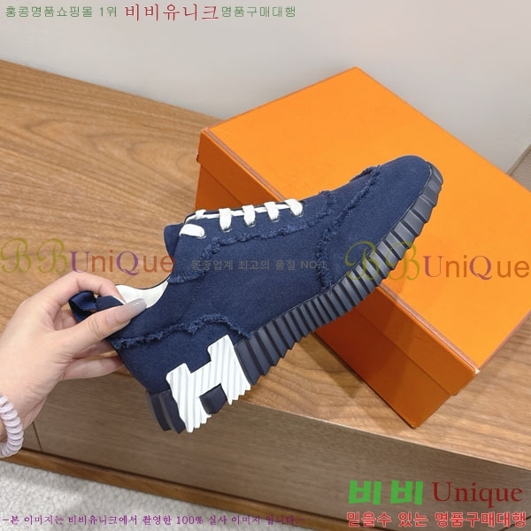 �����޽� �ٿ�� ����Ŀ�� 34H7465575-13