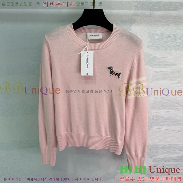 ���� ����� ������ TB957778-2