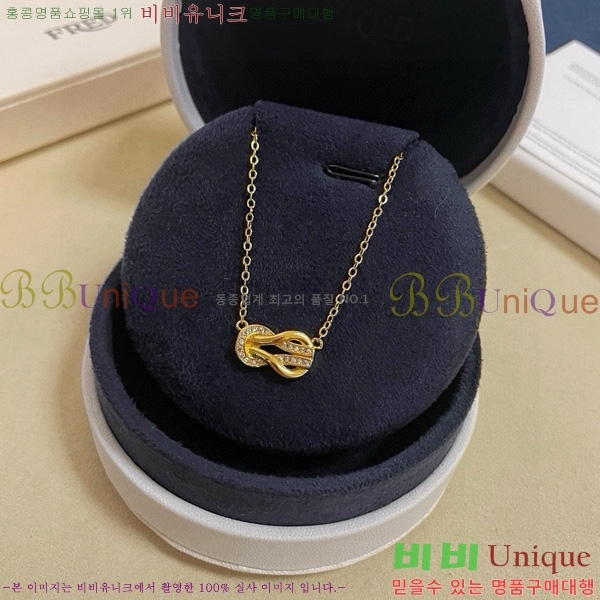 ������ ����� CH856691