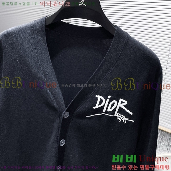 ���� ��� ����� DOI57382