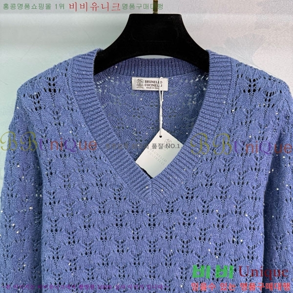 ���� ���ڷ� ��ġ�ڸ� ������ BC1204552-8