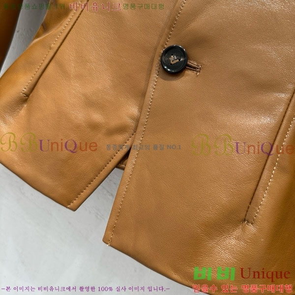 ���� ���װ�����Ÿ �簡�� ���� BV1305372-4