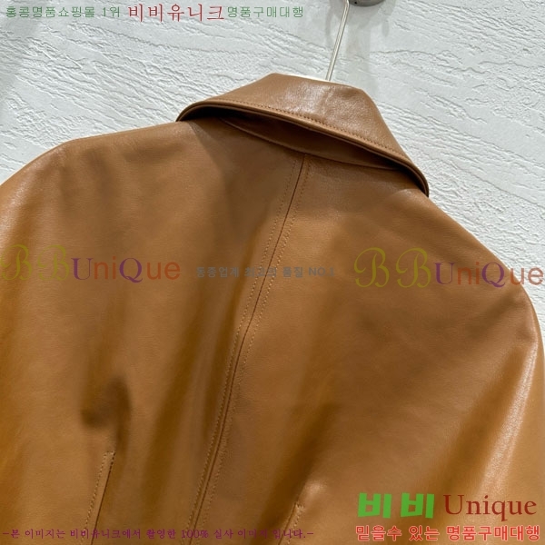 ���� ���װ�����Ÿ �簡�� ���� BV1305372-4