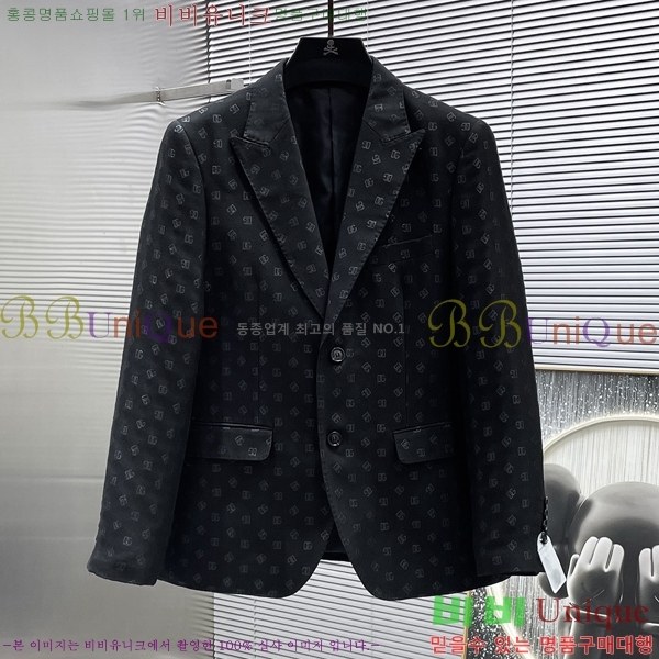 ���� ��ü�ذ��ٳ� ��Ʈ DG231875