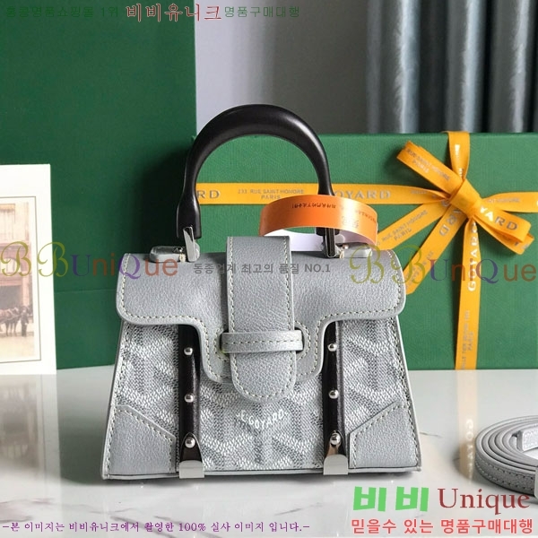 #���ߵ� ���̰��� ���� GY5494549-2