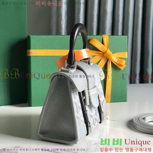 #���ߵ� ���̰��� ���� GY5494549-2