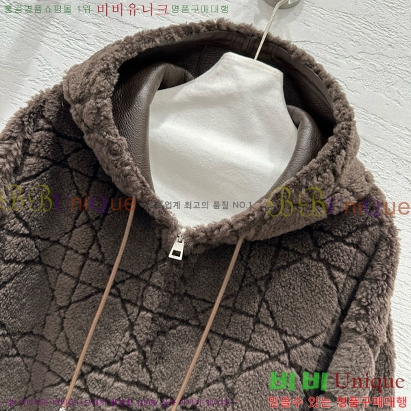 ���� ��� �þ �� ���� DO5340345-2