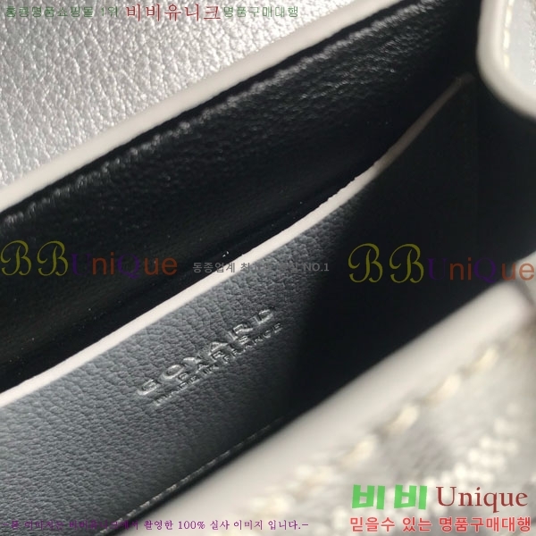 #���ߵ� ���̰��� ���� GY5494549-2