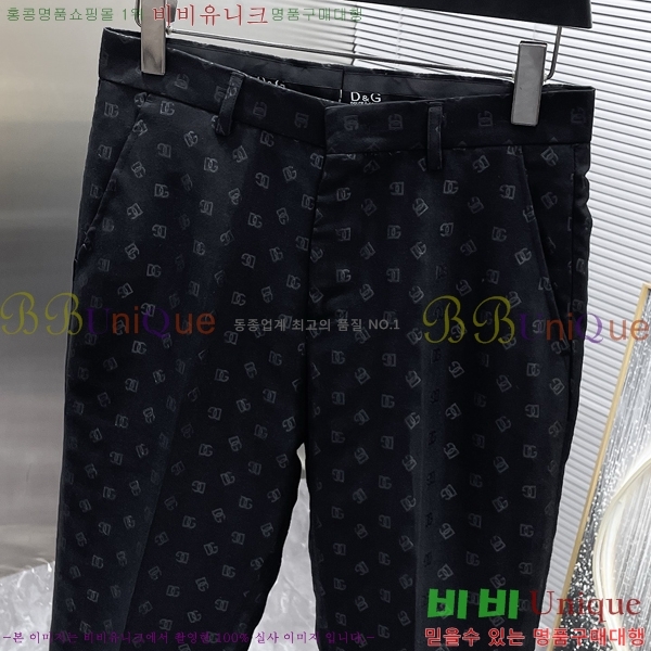 ���� ��ü�ذ��ٳ� ��Ʈ DG231875