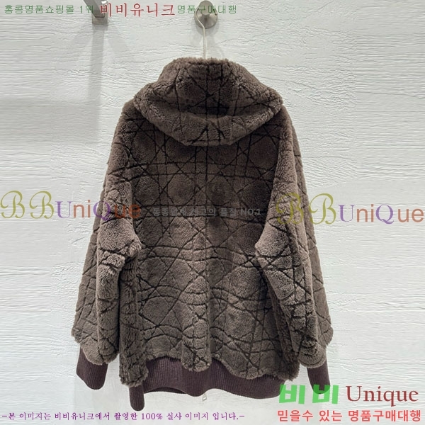 ���� ��� �þ �� ���� DO5340345-2