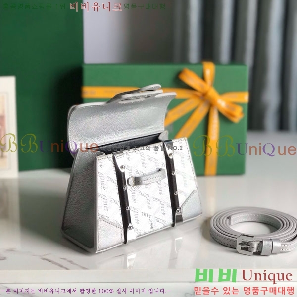 #���ߵ� ���̰��� ���� GY5494549-2