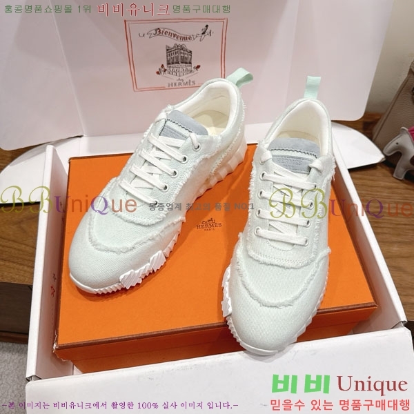 �����޽� �ٿ�� ����Ŀ�� 34H7465575-20