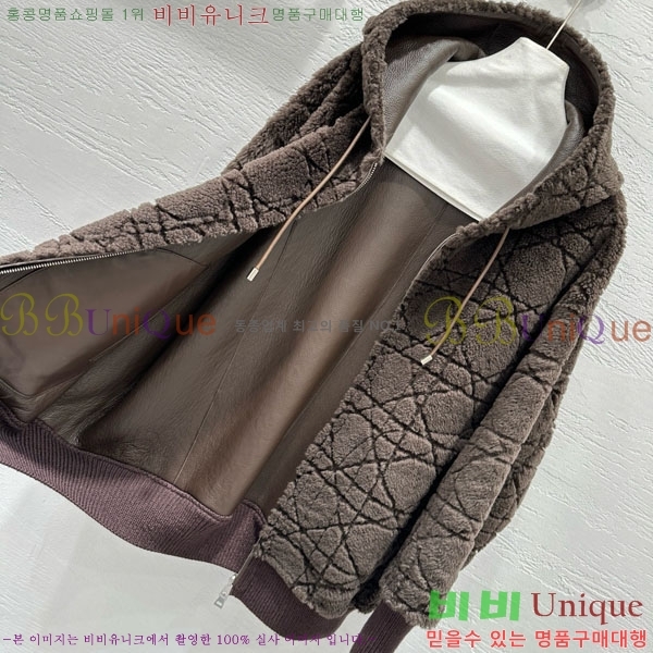 ���� ��� �þ �� ���� DO5340345-2