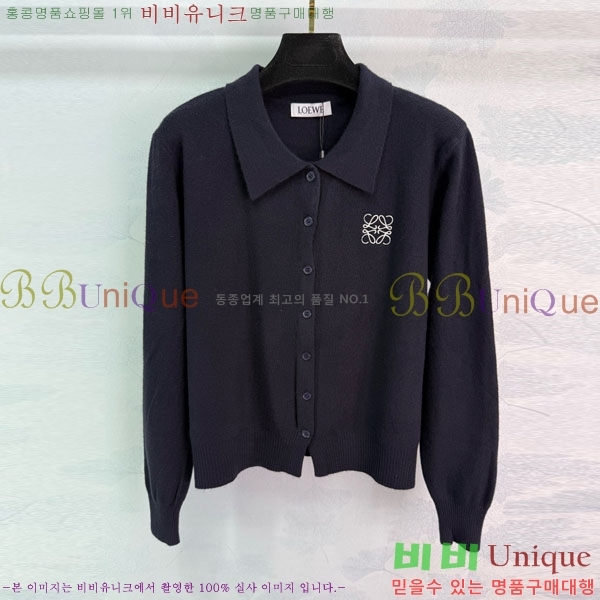 ���� �ο��� ����� LWE1612055-1