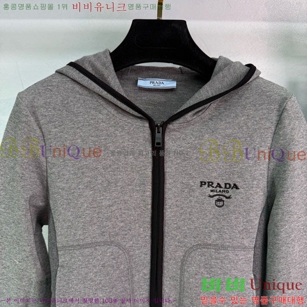 ���� ����� ��Ʈ PA120130445-5