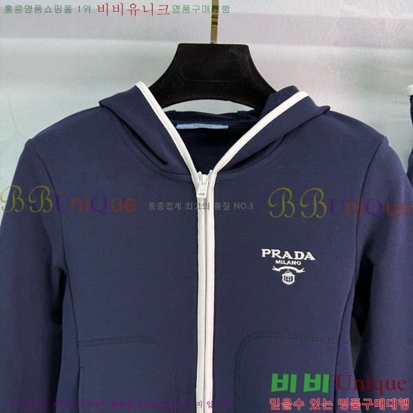 ���� ����� ��Ʈ PA120130445-6