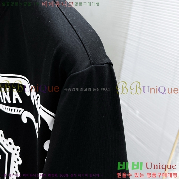 ���� ��ü�ذ��ٳ� ���� Ƽ���� D9782473