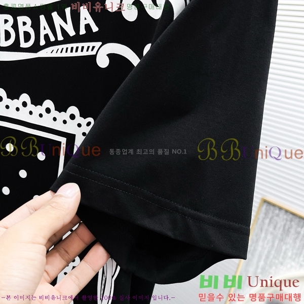 ���� ��ü�ذ��ٳ� ���� Ƽ���� D9782473