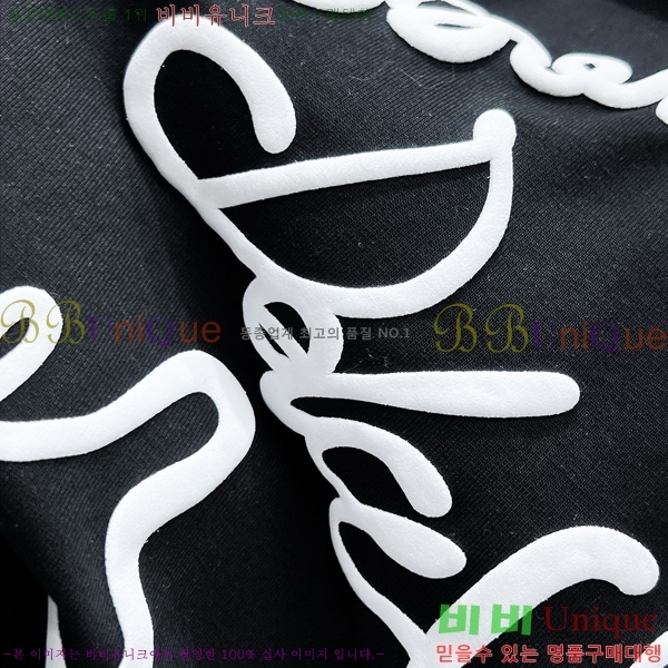 ���� ��ü�ذ��ٳ� ���� Ƽ���� D9782474