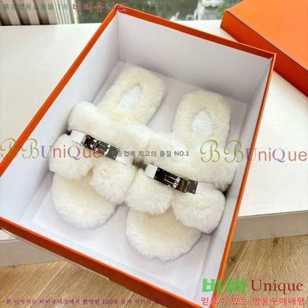 �����޽� �� ���� �þ ������ 29W861561-1