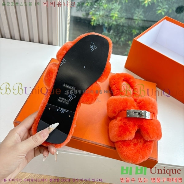 �����޽� �� ���� �þ ������ 29W861561-2