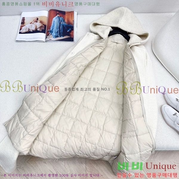 ���� �η��ǾƳ� �ٿ� �е� ����Ʈ ��Ʈ LP1234303-1