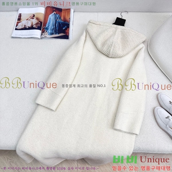 ���� �η��ǾƳ� �ٿ� �е� ����Ʈ ��Ʈ LP1234303-1