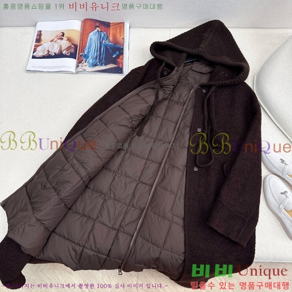 ���� �η��ǾƳ� �ٿ� �е� ����Ʈ ��Ʈ LP1234303-2